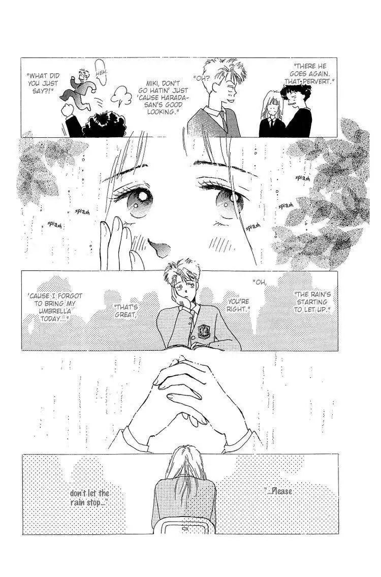 Pops (IKUEMI Ryou) Chapter 1 26